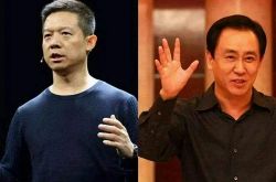 [8分钟教程]宣城厂里招聘_哔哩哔哩-3